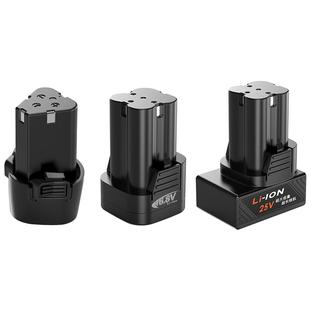 科麦斯配件手电钻电起子12v16.8v 25v锂电池电动螺丝刀手枪钻电池