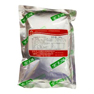 老汤卤料宝玉河卤肉卤菜炖肉香辛料调料煮肉卤水汁卤料包60g*10包