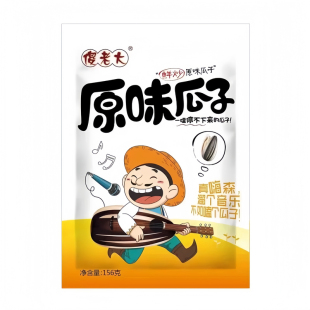 新疆阿勒泰特产傻老大精选原味/五香瓜子156g葵花籽炒货零食