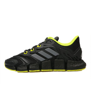 Adidas/阿迪达斯官方正品 CLIMACOOL VENTO 男女跑步鞋 H67641