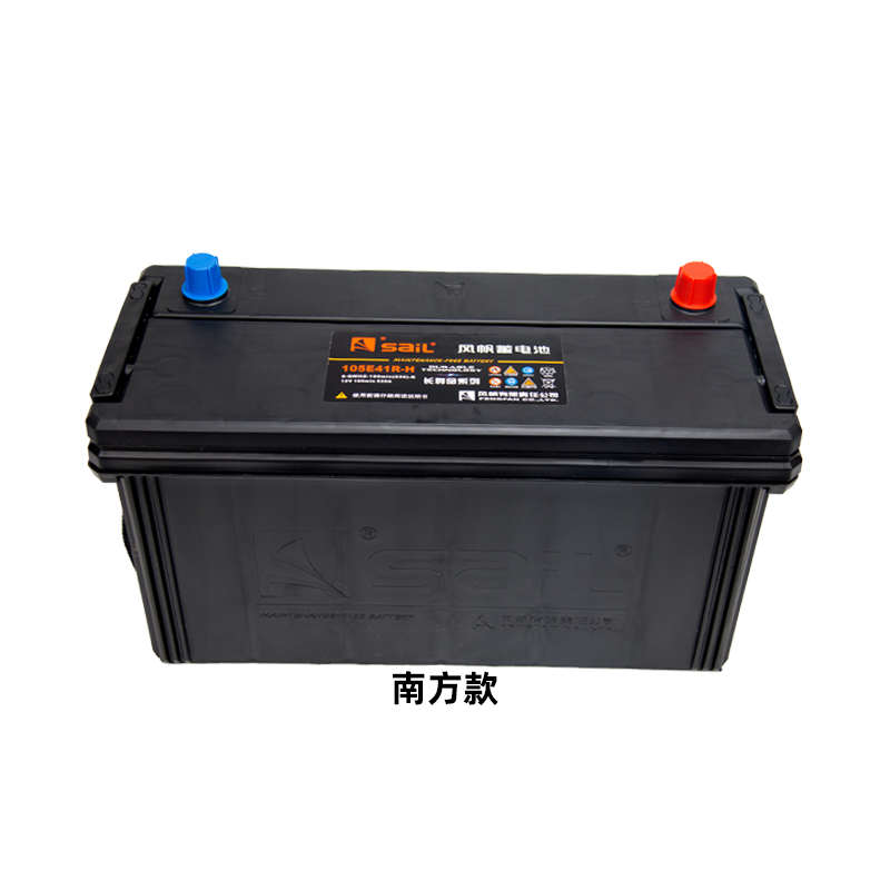 风帆N105/105E41R-H适配四轮拖拉机播种机插秧机等农机电池