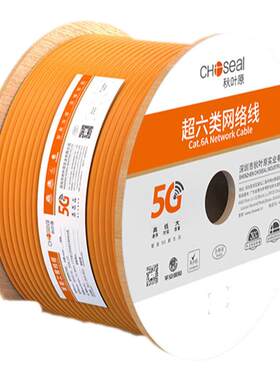 秋叶原国标纯铜网线足芯足米正品