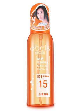 头发造型欧贝斯动感定型啫喱水