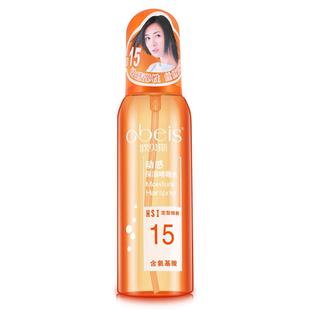 欧贝斯动感定型啫喱水头发造型自然蓬松喷雾男发型持久补水保湿