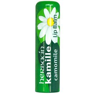 限时加赠Herbacin好本清甘菊润唇膏唇部补水保湿4.8g支男女士通用