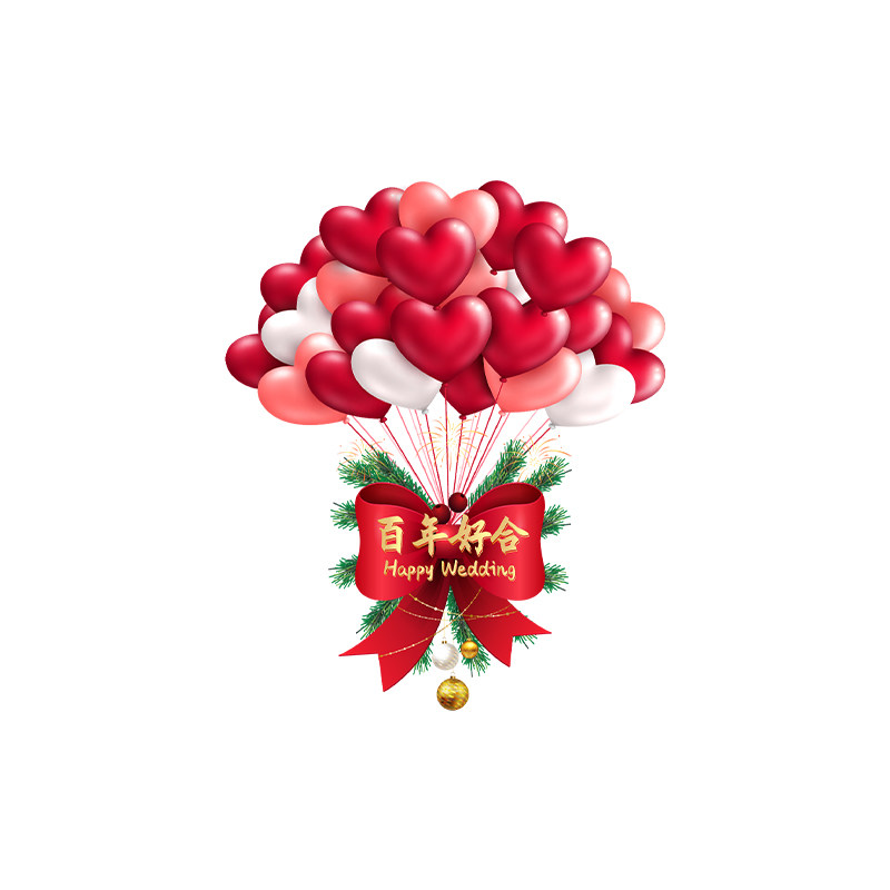 结婚专用双喜静电窗花