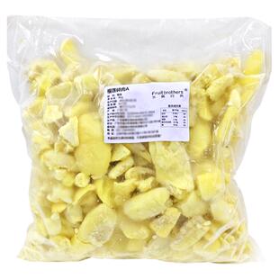 泰国金枕头榴莲新鲜冻果肉商用无核3kg冰冻速冻树熟烘焙榴莲碎肉