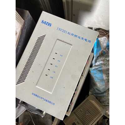 SATIS INV201型高频逆变电源 珠海赛迪生 拆机原装