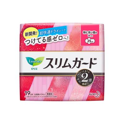 卫生巾进口零触感日用