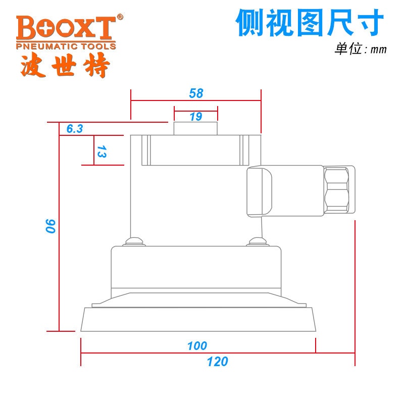 台湾BOOXT直供 75*100自动化机器人用小四方气动打磨砂纸机 胶壳