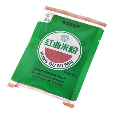 红曲米粉烘焙面食腊肠天然食用