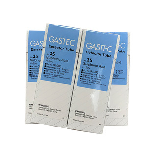 35硫酸气体检测管Sulphuric Acid分析剂日本GASTEC Detector Tube