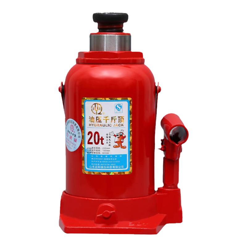 20吨立式轿车载专用机械千斤顶