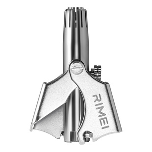 日美鼻毛修剪器男女士手动鼻孔剃毛器鼻毛剪清理鼻毛圆头小剪刀