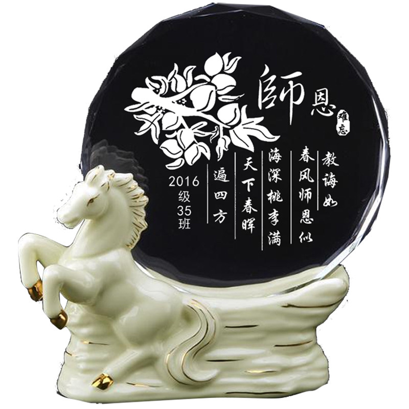 教师节送老师的谢师礼物男女创意毕业同学聚会相片定制退休纪念品