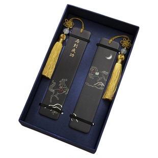 马到成功书签笔套装中国风北京故宫文创设计定制刻字送老师学生高颜值高档精致木质创意伴手礼