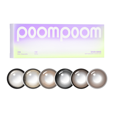 可啦啦poompoom美瞳日抛试用装隐形眼镜2片装大小直径三明治工艺