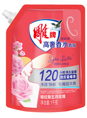 雕牌洗衣液玫瑰香氛除菌去污护衣