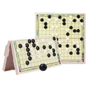 得力五子棋中国象棋跳棋儿童初学套装棋盘带磁性小学生磁吸便携式
