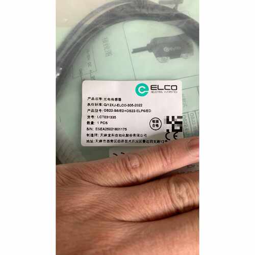 宜科光电传感器OS22-S6/EDOS22-ELP6/ED