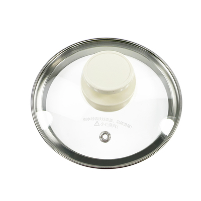 美的养生壶配件MK-YSNC1806盖子