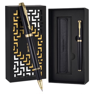 【送老师实用礼物】英雄签字笔老师专用红笔高档中性笔高端礼盒女士红色宝珠水笔送教师实用伴手礼品刻字定制