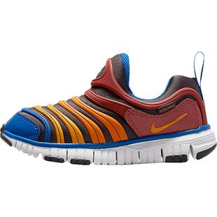 Nike/耐克正品Dynamo Free 儿童毛毛虫一脚蹬运动鞋 343738-200