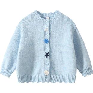 植木童装儿童毛衣2025秋冬新款中大童趣味波浪领针织开衫女童毛衣