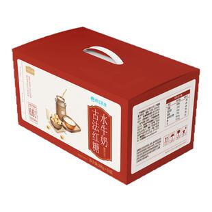 【礼盒装】西江乳业古法红糖水牛奶200g/盒学生儿童营养早餐奶