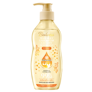 泰国进口宝得娜睡莲内衣裤专用清洗液女抑菌去血渍留香内衣清洗液