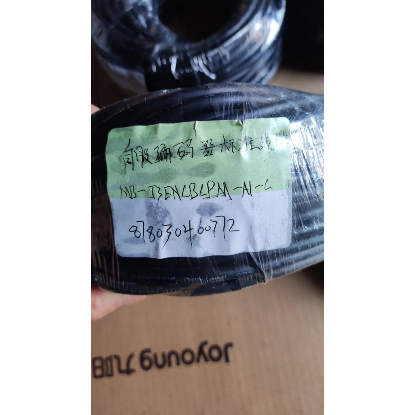 议价三菱伺服电机编码器线MR-J3ENCBL9M-A1-L，全新