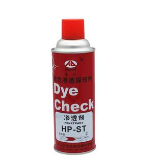 宏达HP-ST着色渗透探伤剂着色剂清洗剂显像剂金属表面焊缝探伤剂