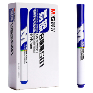 晨光可擦白板笔黑色蓝色红色纤维笔头可水洗办公演示教师工作用