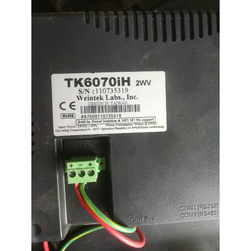 溢价-螺母机屏TK6070iH的不退不