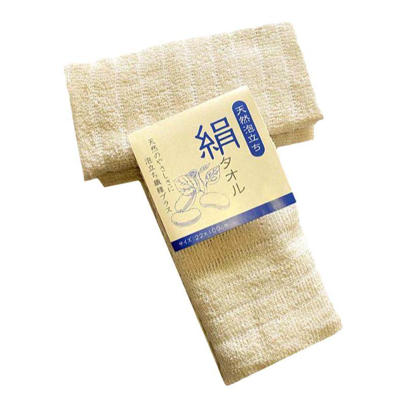 纯天然洗澡巾日本品牌柔软不伤肤
