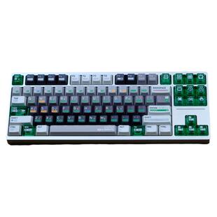 爱菲化学003机械键盘键帽客制化PBT热升华+PC绿透增补原厂高度