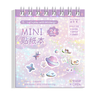 小鼻嘎手帐贴纸本迷你指甲贴女孩儿童手账素材贴画装饰小图案高颜值卡通可爱粘贴手机壳咕卡线圈切膜透明防水