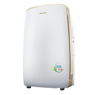格力除湿机DH40EH 家用抽湿机地下室工业别墅吸湿器除湿器