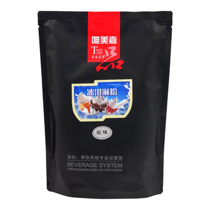 冰淇淋粉 自制 冰激凌软原料diy散装甜筒雪糕商用粉1000g圣代粉