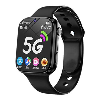 颂琪5g全网通可插卡电话手表