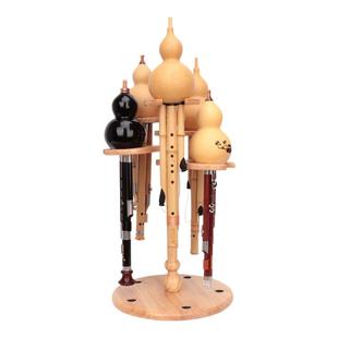 葫芦丝支架挂架可挂5把葫芦丝可倒放设计橡木材质底盘稳扎实