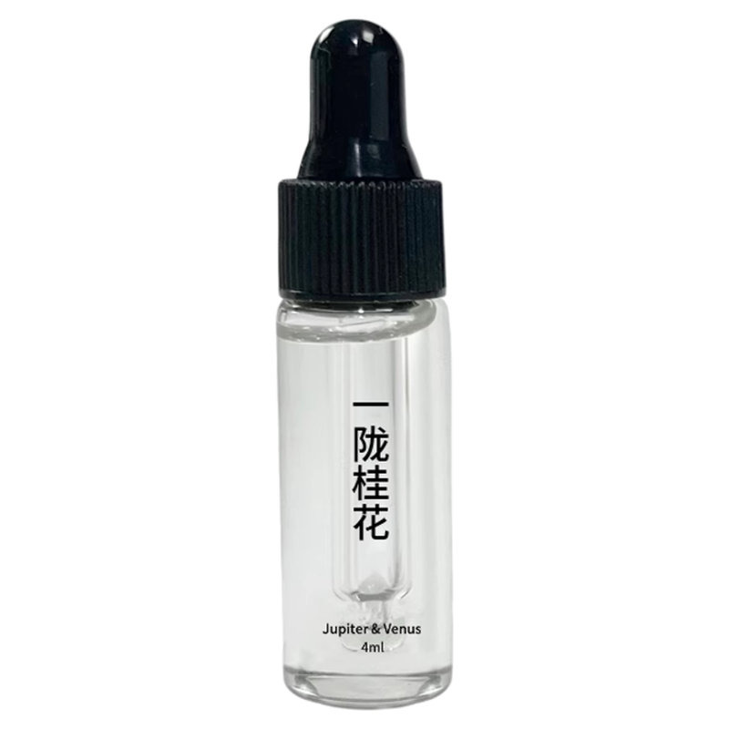 JupiterVenus无火香薰精油试用小样香氛体验套装sprit系列