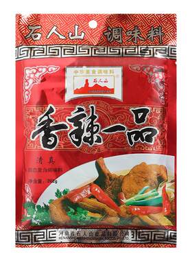 石人山炒菜煲汤中华202g调味品