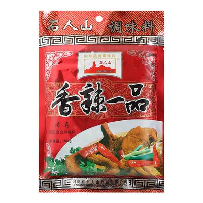 石人山炒菜煲汤中华202g调味品