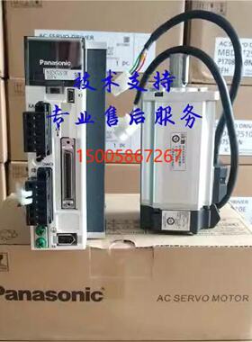 议价电机MBDHT2510E/MBDKT2510CA1MHMD042G1C/MHMJ082G1U/022G1V