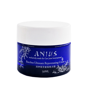 肯园酒神滋润抗氧化干性皮肤面霜