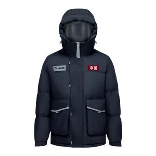 波司登羽绒服男冬季爆款男短款保暖防风太空系列科技潮流外套