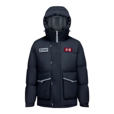 波司登太空系列羽绒服