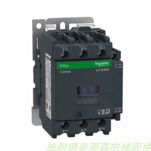 议价施耐德接触器 LC1D40M7C LC1D40F7C LC1DS40F7C LC1DS40M7C