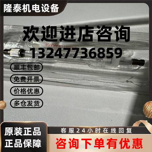 议价KLOEHN诺冠精密电动注射泵3000 SERIES LAS VEGAS.NV  NV 891
